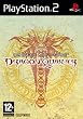 Breath of Fire - Dragon Quarter