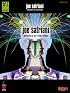 Joe Satriani - Engines of Creation (Play It Like It Is)
