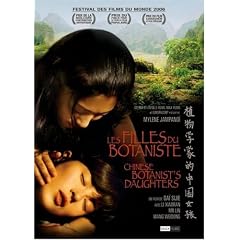 Les Filles du botaniste