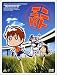 ミニパト [DVD]