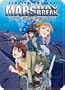 Mars Daybreak Vol. 1 - 5 Limited Edition