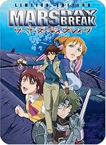 Watch Mars Daybreak Vol. 1 - Limited Edition Movie Online.