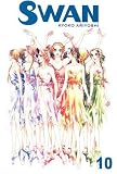 Books : Swan: Volume 10 (Swan (Graphic Novels))