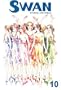 Swan: Volume 10
