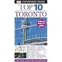 Top 10 Toronto [With Fold-Out] (DK Eyewitness Top 10 Travel Guides)