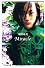 Miracle (幻冬舎文庫)