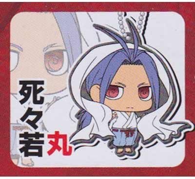 Yu Yu Hakusho rubber mascot vol.2 fierce fight! Dark martial arts Social Topics death people Wakamaru separately