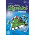 Detalles del producto