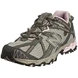 New Balance Women's WT572 Trail Running Shoe