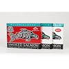 Alaska Smokehouse JUMBO Smoked Salmon 3 Pack!