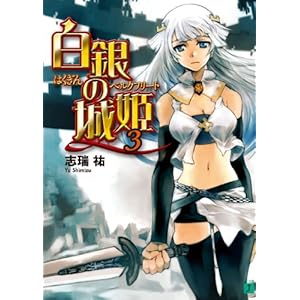 ����̏�P 3 (MF����J)