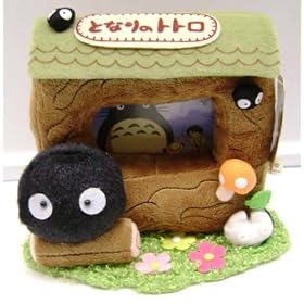 TOTORO Anime Manga: Black Dust Picture Frame + Pin