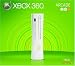Xbox 360 Arcade Console