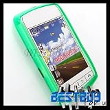 Edelectronic GREEN crystal Back soft case cover skin for Blackberry Thunder 9530 Storm 9500