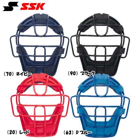 SSK（エスエスケイ） ソフト用マスク SSK-CSM500