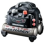 日立工機 釘打機用エアコンプレッサ EC1245H