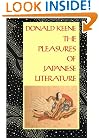 The Pleasures of Japanese Literature