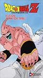 Dragon Ball Z - Fusion - Play For Time (Uncut)