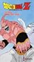 Dragon Ball Z - Fusion - Play For Time (Uncut) [VHS]