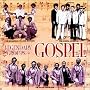 Legendary Groups of Gospel