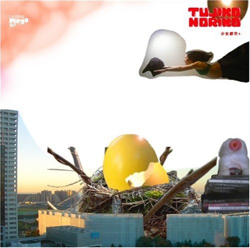 CD-Charts  Search : Shojo Toshi
