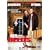 Mr.�f�B�[�Y �R���N�^�[�Y�E�G�f�B�V���� [DVD]