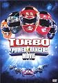 Turbo: A Power Rangers Movie