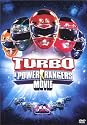 Turbo: A Power Rangers Movie