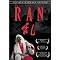Essential war films
