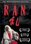 Ran (Masterworks Edition)
