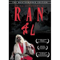 Ran [DVD] [1985] [Region 1] [US Import] [NTSC]