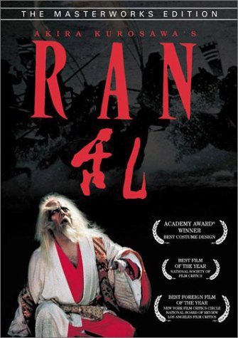 Ran (Masterworks Edition)