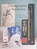 Calligraphie japonaise : Simplicit� et �l�gance