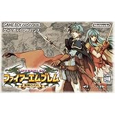 ファイアーエムブレム　聖魔の光石