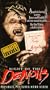 Night of Demons [VHS]