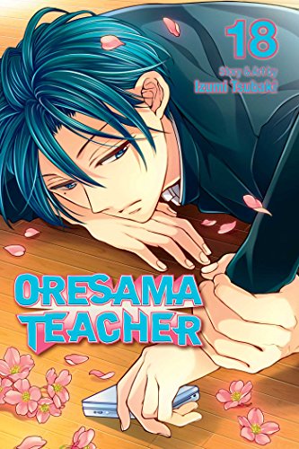 oresama teacher  vol 18