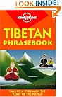 Tibet