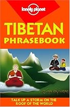 Tibetan Phrasebook (Lonely Planet)