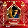 Image de lalbum de {0}