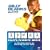 Tae Bo: Billy's Favorite Moves [DVD] [Import]