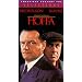 Hoffa [VHS]
