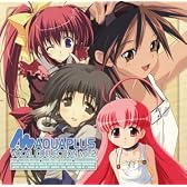 AQUA PLUS VOCAL COLLECTION Vol.2