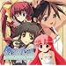 AQUAPLUS VOCAL COLLECTION