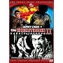 The Executioner II: Karate Inferno