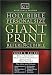 Book KJV Personal Size Giant Print Reference Bible