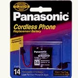 Panasonic P-P305PA Cordless Phone Battery for Most KX-TC1000 Series Phones