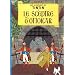 Le sceptre d'Ottokar