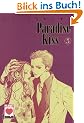 Paradise Kiss 05