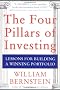 The Four Pillars of Investing: Lessons for Building a Winning  Portfolio