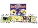 Super Spiele Sammlung 200 Spiele (Spiel)